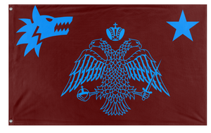Korbyn flag (Korbyn)