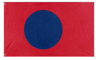 Lao People's Democratic Bangladesh flag (Flag Mashup Bot)