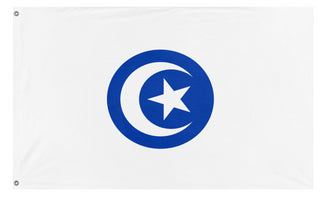 Tuniguay flag (Flag Mashup Bot)