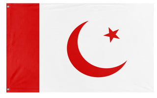 Islamic Republic of Pakistan flag (Flag Mashup Bot)