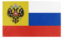 russia empire  flag (Marco Polo)