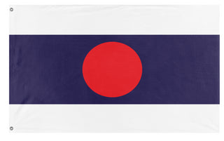 Lao People's Democratic Thailand flag (Flag Mashup Bot)