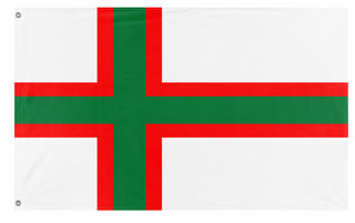 Bouvet Emirates flag (Flag Mashup Bot)