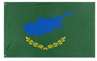 Solomon Cyprus flag (Flag Mashup Bot)