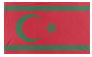 Hungarian Republic of Northern Cyprus flag (Flag Mashup Bot)