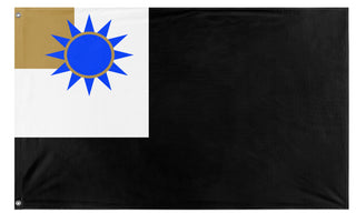 Republic Earth flag (Flag Mashup Bot)