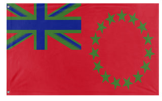 Cook Gambia flag (Flag Mashup Bot)