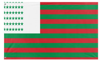 United Republic flag (Flag Mashup Bot)