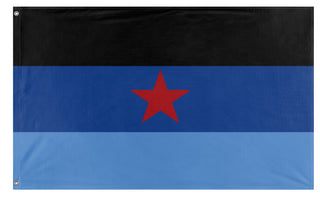 Pueblo Yemen flag (Flag Mashup Bot)