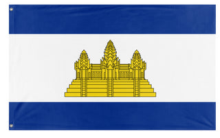 Sint Eustatius and Saba Cambodia flag (Flag Mashup Bot)