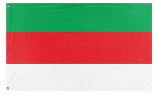 Lebanombourg flag (Flag Mashup Bot)