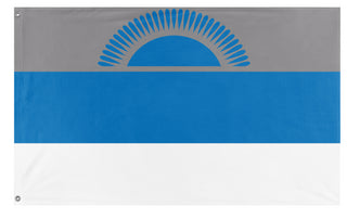 Northern Mariana Malawi flag (Flag Mashup Bot)