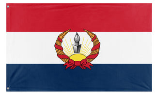 Republic Sudan flag (Flag Mashup Bot)