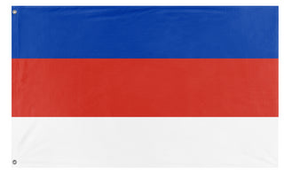 Russian Lithuania flag (Flag Mashup Bot)