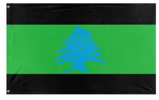 United Republic of Lebanon flag (Flag Mashup Bot)