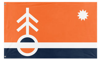 Evening Tree flag (Ryan Kostusiak)