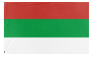 Free of Abkhazia flag (Flag Mashup Bot)