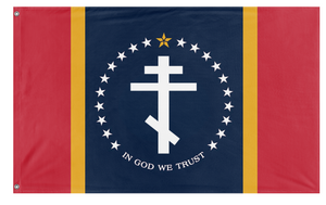 Orthodox Mississippi flag (JB-M)