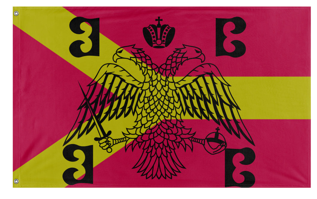 Aquila Of Hesnia Flag (Heritage) (Hidden)