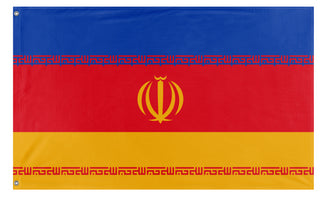 Islamic Republic of Armenia flag (Flag Mashup Bot)