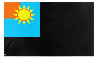 Republic of Cabinda flag (Flag Mashup Bot)