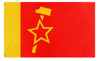 the Federative Union of People's Republics flag (Anarkiw1)