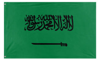 Saudi Jordan flag (Flag Mashup Bot)