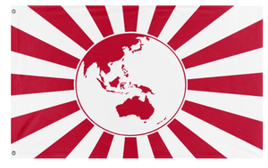 Greater East Asian Co-Prosperity Sphere (TNO) flag (THE NEW ORDER: THE LAST DAYS OF EUROPE)