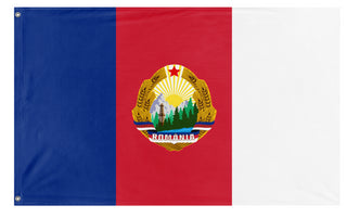 Federation Republic of Romania flag (Flag Mashup Bot)