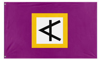 Phoenicia flag (phoenicia bro)