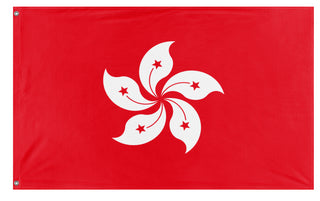 Hong Tunisia flag (Flag Mashup Bot)