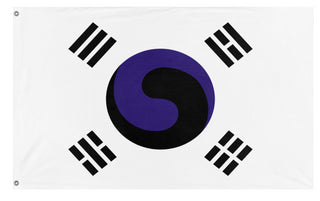 South Korea flag (Flag Mashup Bot)