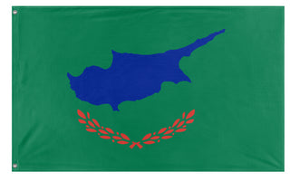 South Cyprus flag (Flag Mashup Bot)