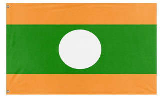 Lao People's Democratic India flag (Flag Mashup Bot)