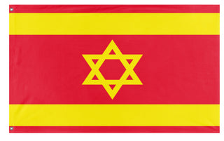 Kysrael flag (Flag Mashup Bot)