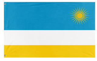 Saint Pierre and Rwanda flag (Flag Mashup Bot)