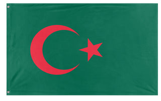 Turkesh flag (Flag Mashup Bot)