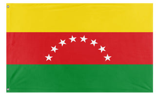 Bolivarian Republic of Guiana flag (Flag Mashup Bot)