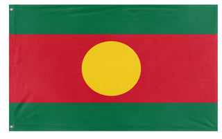 Lao People's Democratic Ghana flag (Flag Mashup Bot)