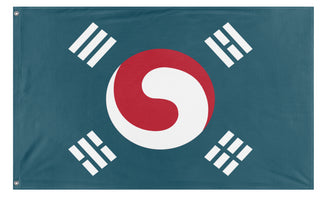 New Korea flag (Flag Mashup Bot)