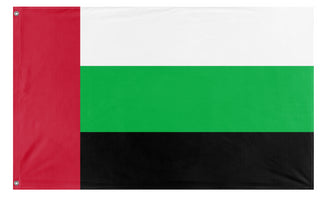 United Arab Wales flag (Flag Mashup Bot)