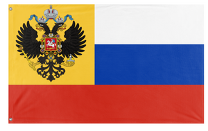 Imperial Russian Flag (Alexander) (Hidden)