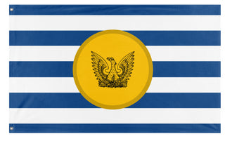 Junta hellas flag (,)