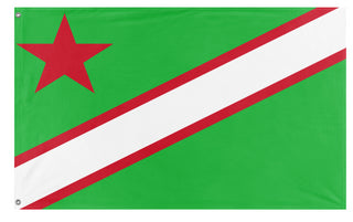 Democratic Republic of the Burundi flag (Flag Mashup Bot)