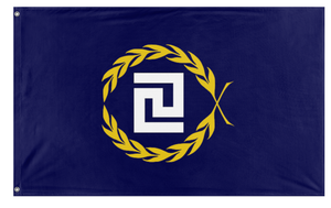 Golden dawn flag (SIDEWAYS)