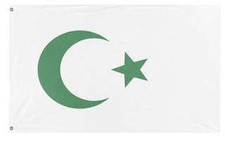 Ottoman Doofania flag (Flag Mashup Bot)