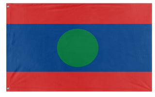 Lao People's Democratic Seychelles flag (Flag Mashup Bot)