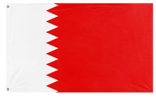 Puerto Qatar flag (Flag Mashup Bot)