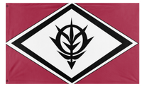 Zeon Earth Sphere Empire flag (Zeon)