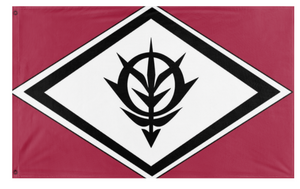 Zeon Earth Sphere Empire flag (Zeon)